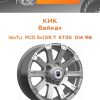 Диски КиК Байкал | Каталог Wheelsnheels.ru
