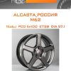 Диски ALCASTA_Россия M62 | Каталог Wheelsnheels.ru