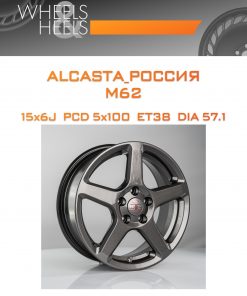 Диски ALCASTA_Россия M62 | Каталог Wheelsnheels.ru