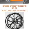 Диски CROSS_STREET_Россия CR-19 | Каталог Wheelsnheels.ru