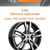 Диски КиК Samara-оригинал | Каталог Wheelsnheels.ru