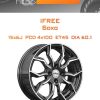 Диски iFree Бохо | Каталог Wheelsnheels.ru