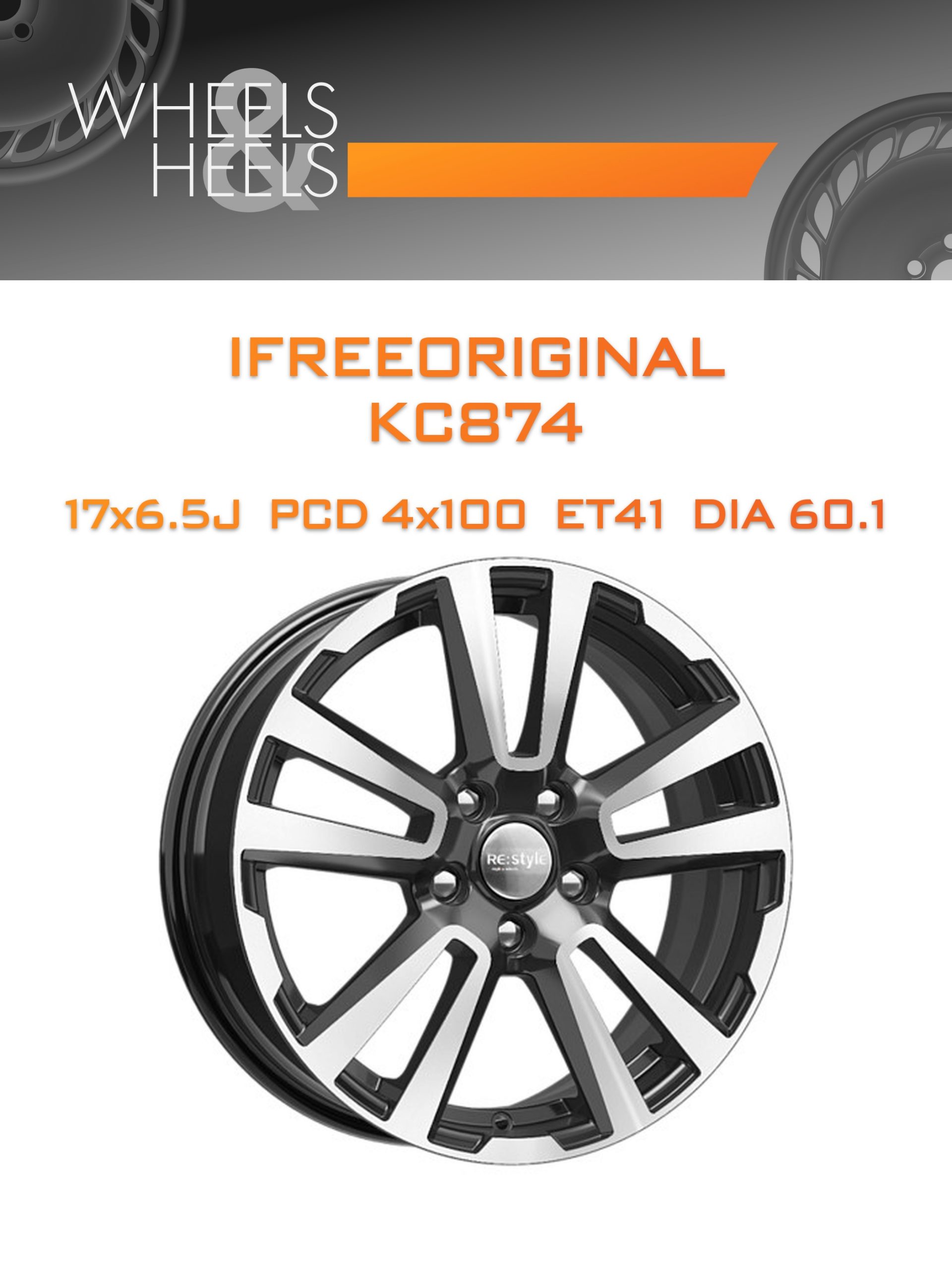 Диски iFreeOriginal КС874 | Каталог Wheelsnheels.ru