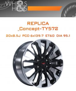Диски REPLICA _Concept-TY572 | Каталог Wheelsnheels.ru