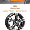 Диски КиК Оклахома | Каталог Wheelsnheels.ru