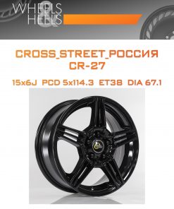 Диски CROSS_STREET_Россия CR-27 | Каталог Wheelsnheels.ru