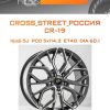 Диски CROSS_STREET_Россия CR-19 | Каталог Wheelsnheels.ru