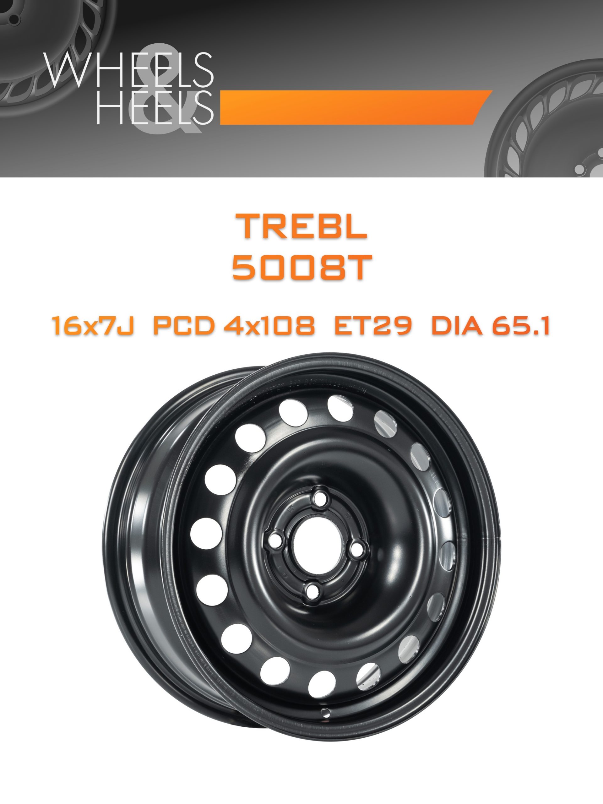 Диски TREBL 5008T | Каталог Wheelsnheels.ru