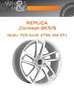 Диски REPLICA _Concept-SK515 | Каталог Wheelsnheels.ru
