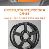 Диски CROSS_STREET_Россия CR-25 | Каталог Wheelsnheels.ru