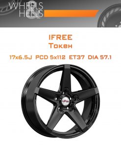 Диски iFree Токен | Каталог Wheelsnheels.ru