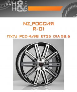 Диски NZ_Россия R-01 | Каталог Wheelsnheels.ru