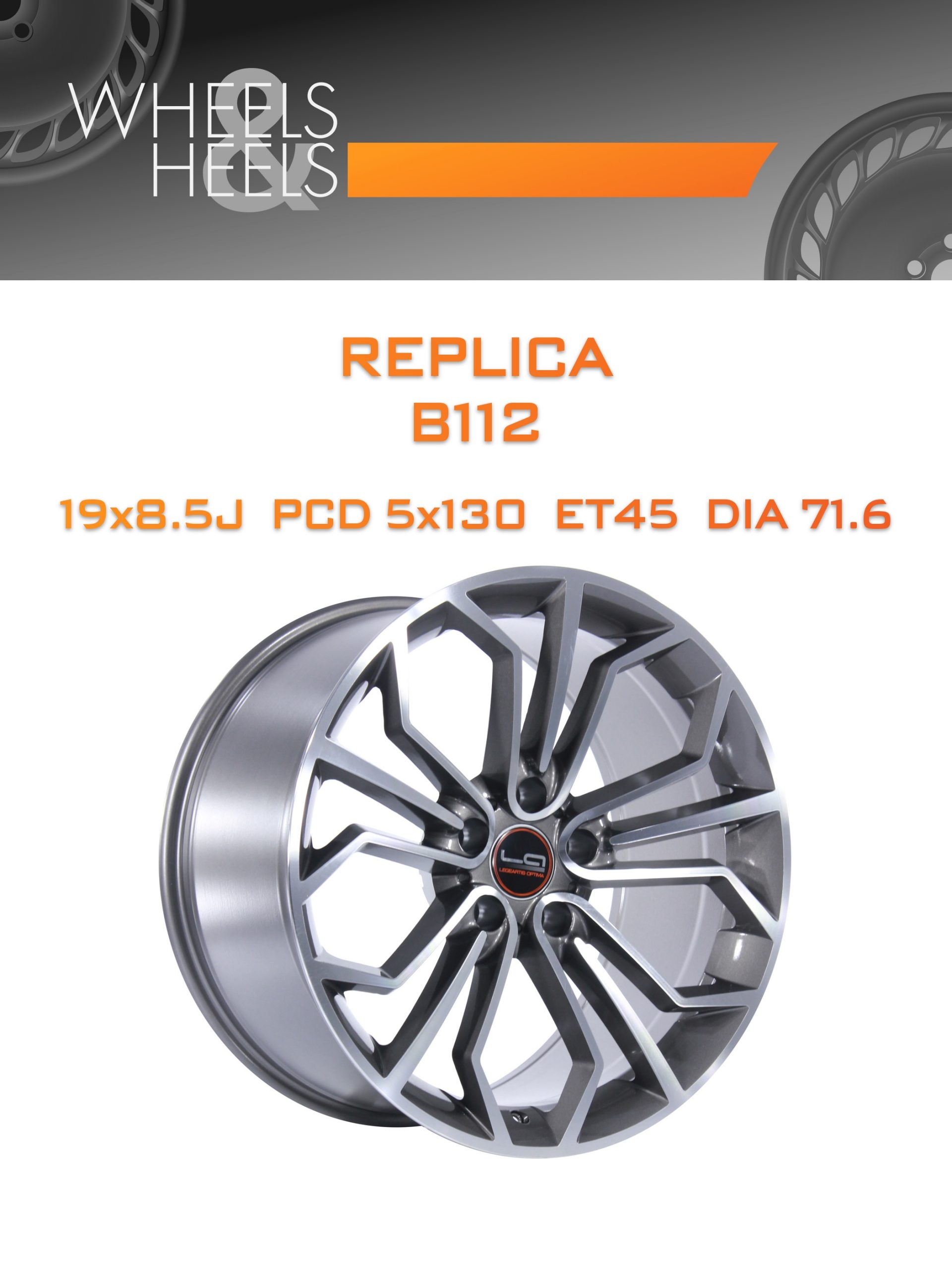 Диски REPLICA B112 | Каталог Wheelsnheels.ru