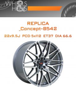Диски REPLICA _Concept-B542 | Каталог Wheelsnheels.ru