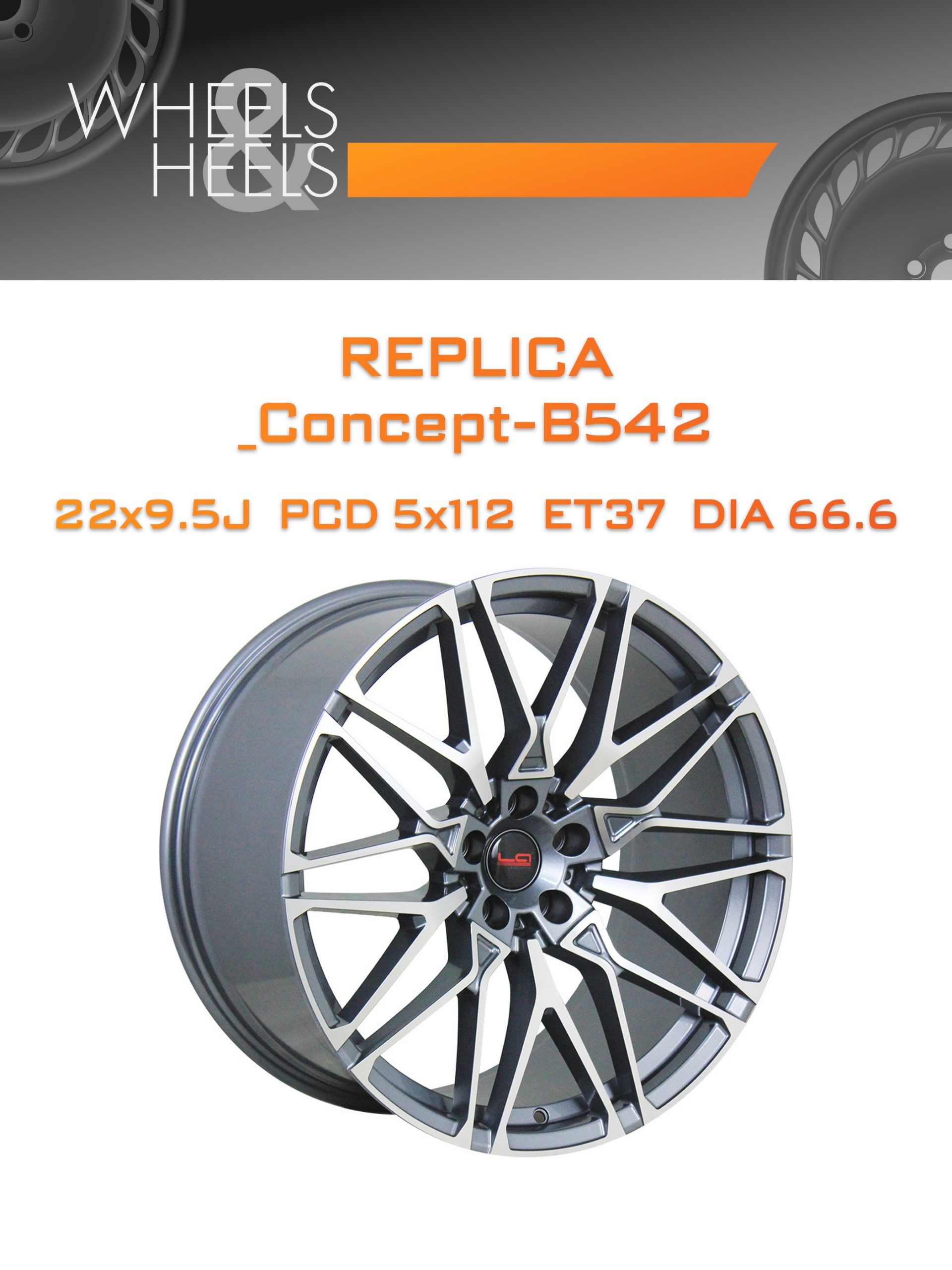 Диски REPLICA _Concept-B542 | Каталог Wheelsnheels.ru