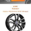 Диски КиК Каланг | Каталог Wheelsnheels.ru
