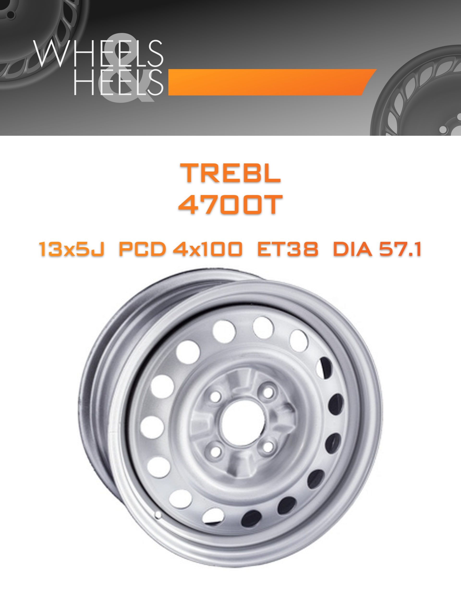 Диски TREBL 4700T | Каталог Wheelsnheels.ru