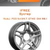 Диски iFree Бустер | Каталог Wheelsnheels.ru