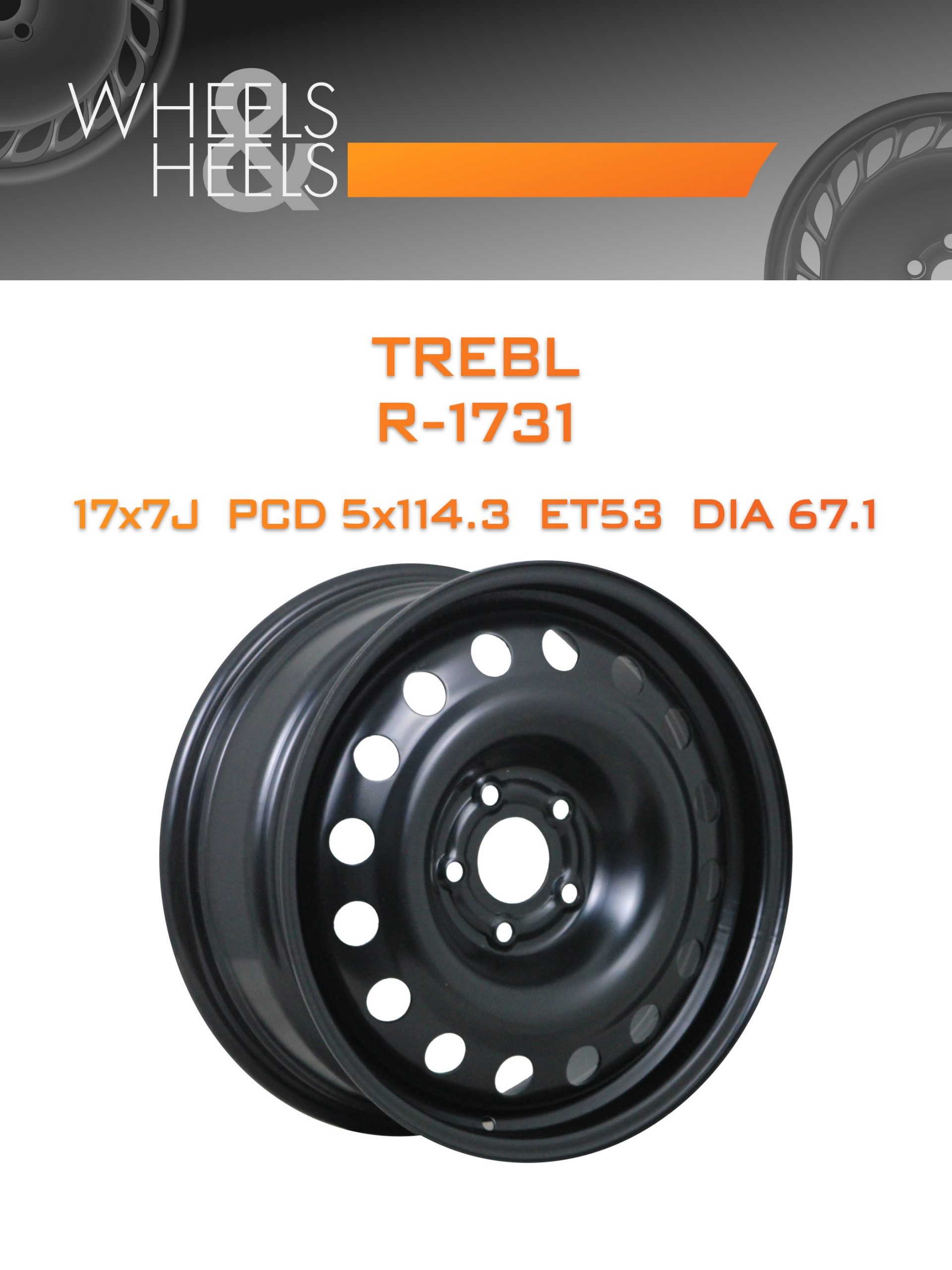 Диски TREBL R-1731 | Каталог Wheelsnheels.ru