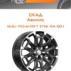 Диски СКАД Авилис | Каталог Wheelsnheels.ru