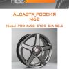 Диски ALCASTA_Россия M62 | Каталог Wheelsnheels.ru