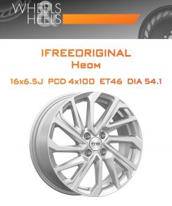 Диски iFreeOriginal Неом | Каталог Wheelsnheels.ru