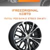Диски iFreeOriginal КС873 | Каталог Wheelsnheels.ru