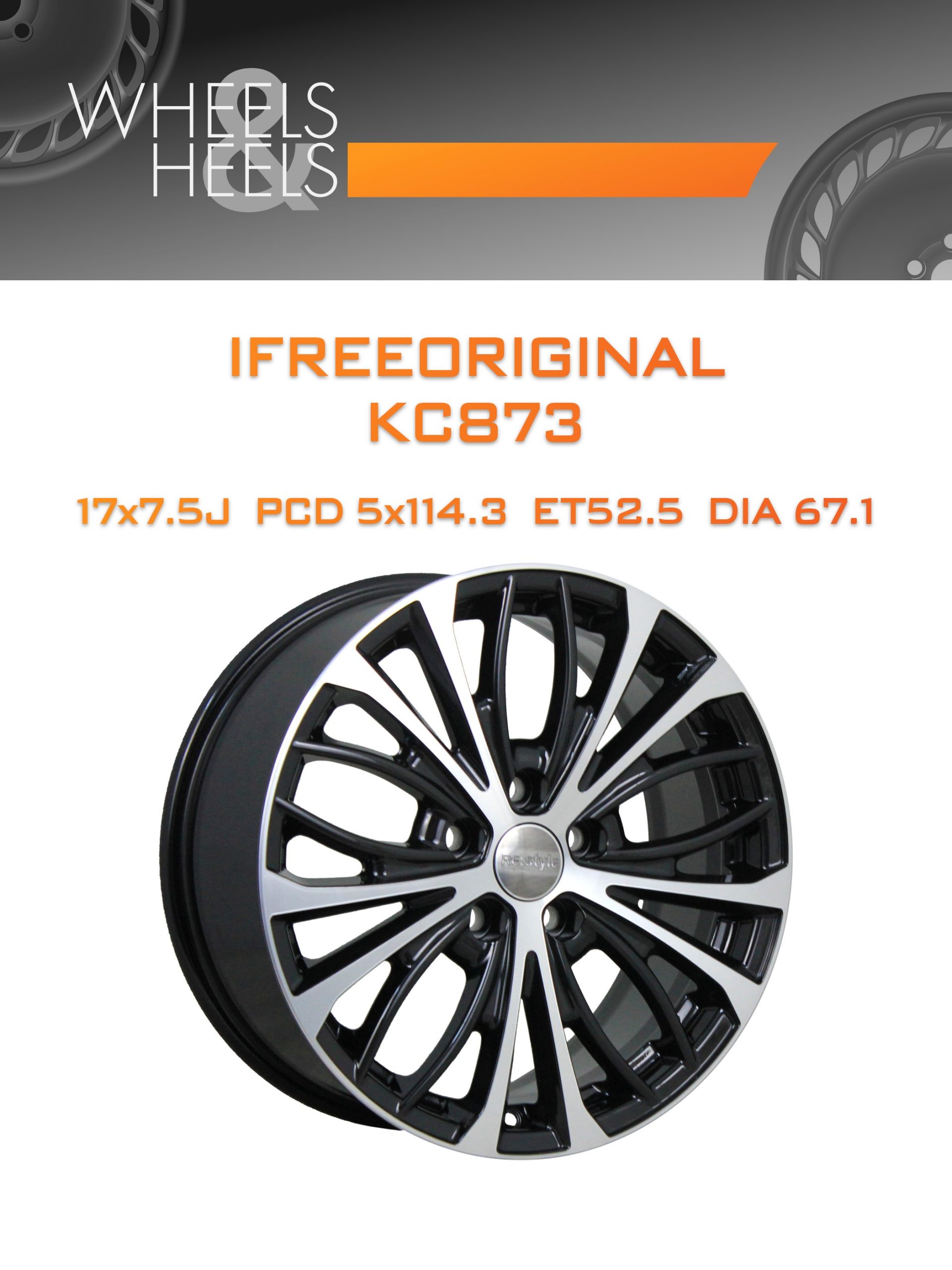 Диски iFreeOriginal КС873 | Каталог Wheelsnheels.ru