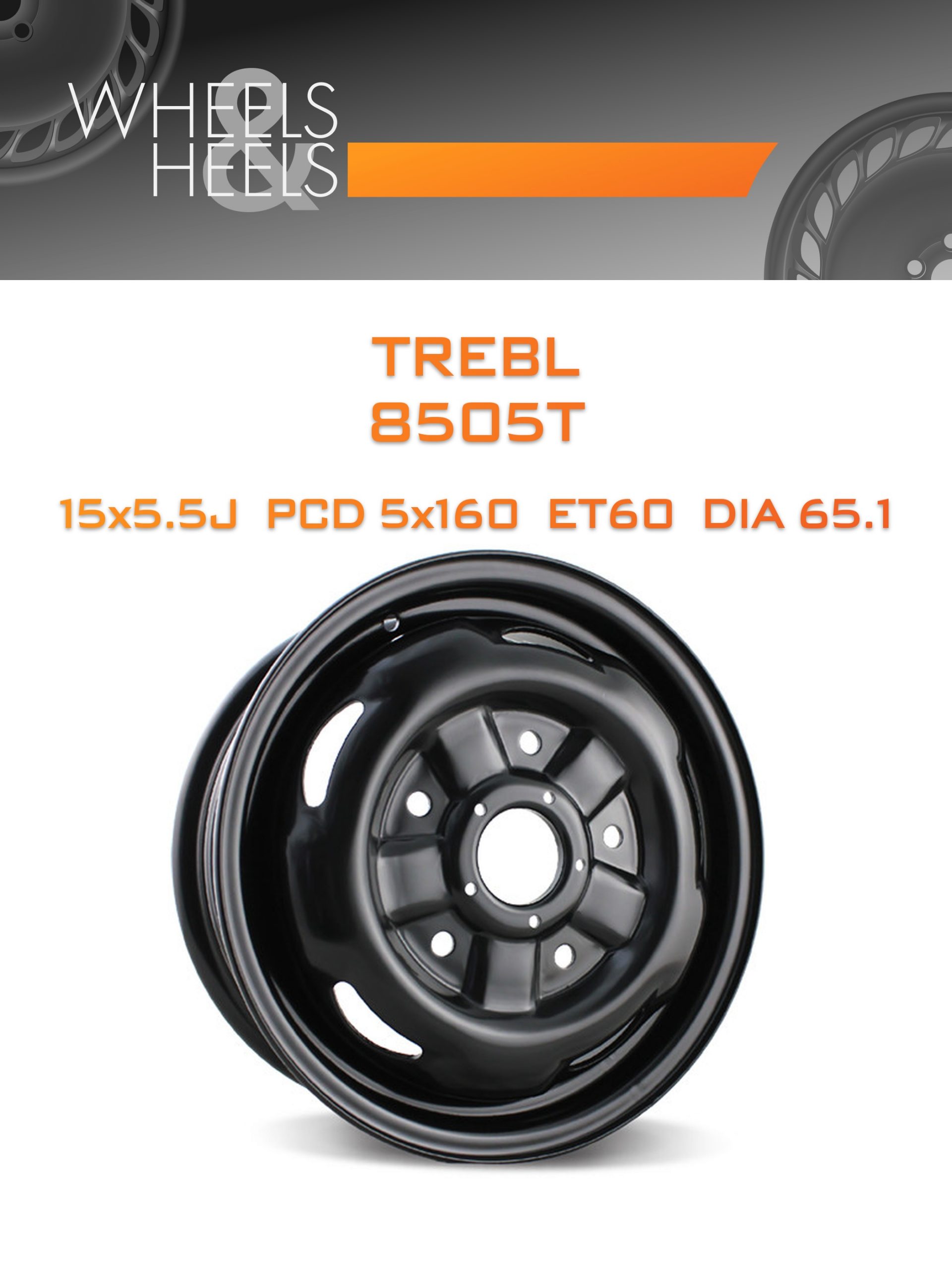 Диски TREBL 8505T | Каталог Wheelsnheels.ru