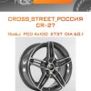 Диски CROSS_STREET_Россия CR-27 | Каталог Wheelsnheels.ru