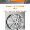 Диски ALCASTA_Россия M61 | Каталог Wheelsnheels.ru