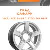 Диски СКАД САФАРИ | Каталог Wheelsnheels.ru