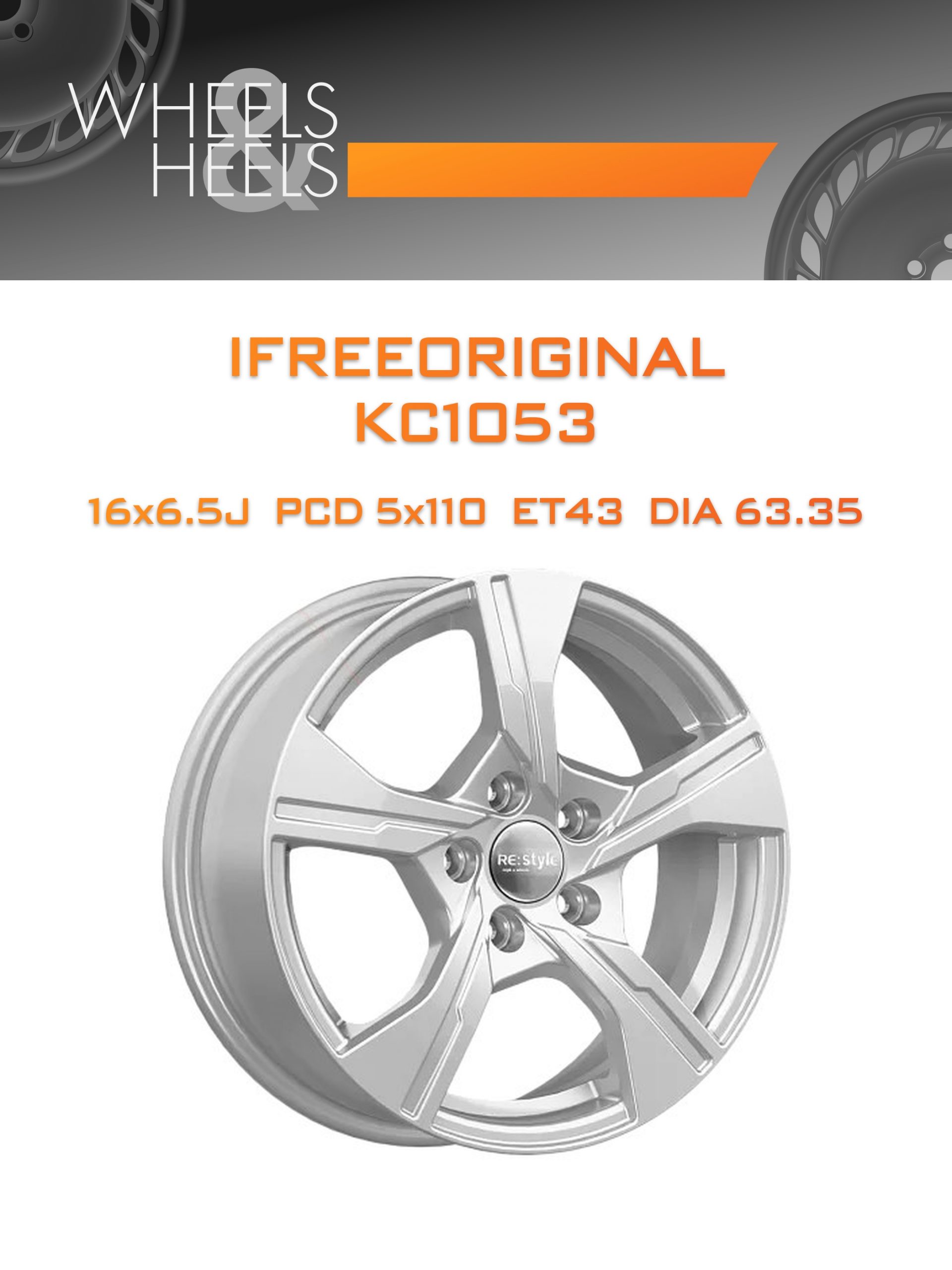 Диски iFreeOriginal КС1053 | Каталог Wheelsnheels.ru