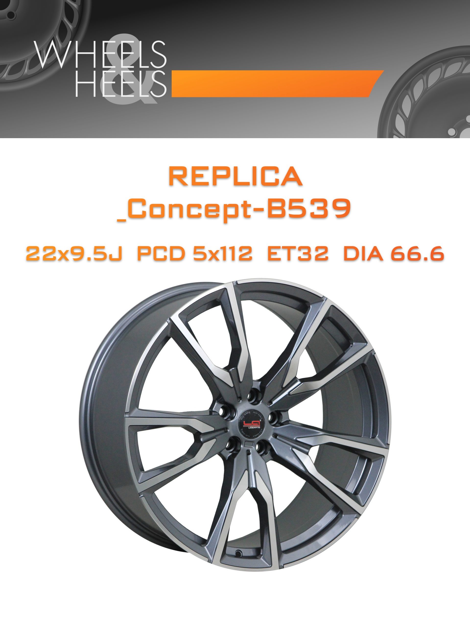 Диски REPLICA _Concept-B539 | Каталог Wheelsnheels.ru