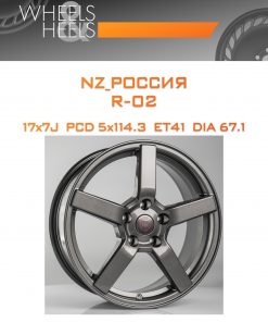 Диски NZ_Россия R-02 | Каталог Wheelsnheels.ru