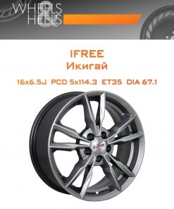 Диски iFree Икигай | Каталог Wheelsnheels.ru