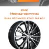 Диски КиК Меандр-оригинал | Каталог Wheelsnheels.ru