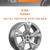 Диски КиК Кайан | Каталог Wheelsnheels.ru
