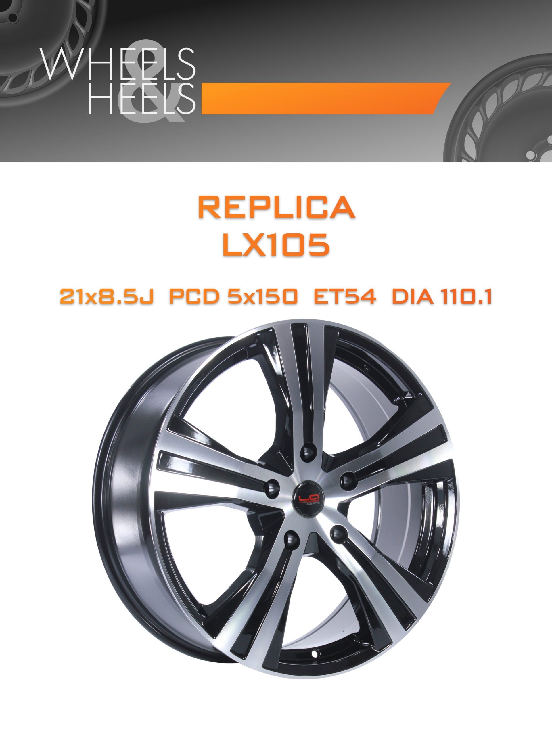 Диски REPLICA LX105 | Каталог Wheelsnheels.ru