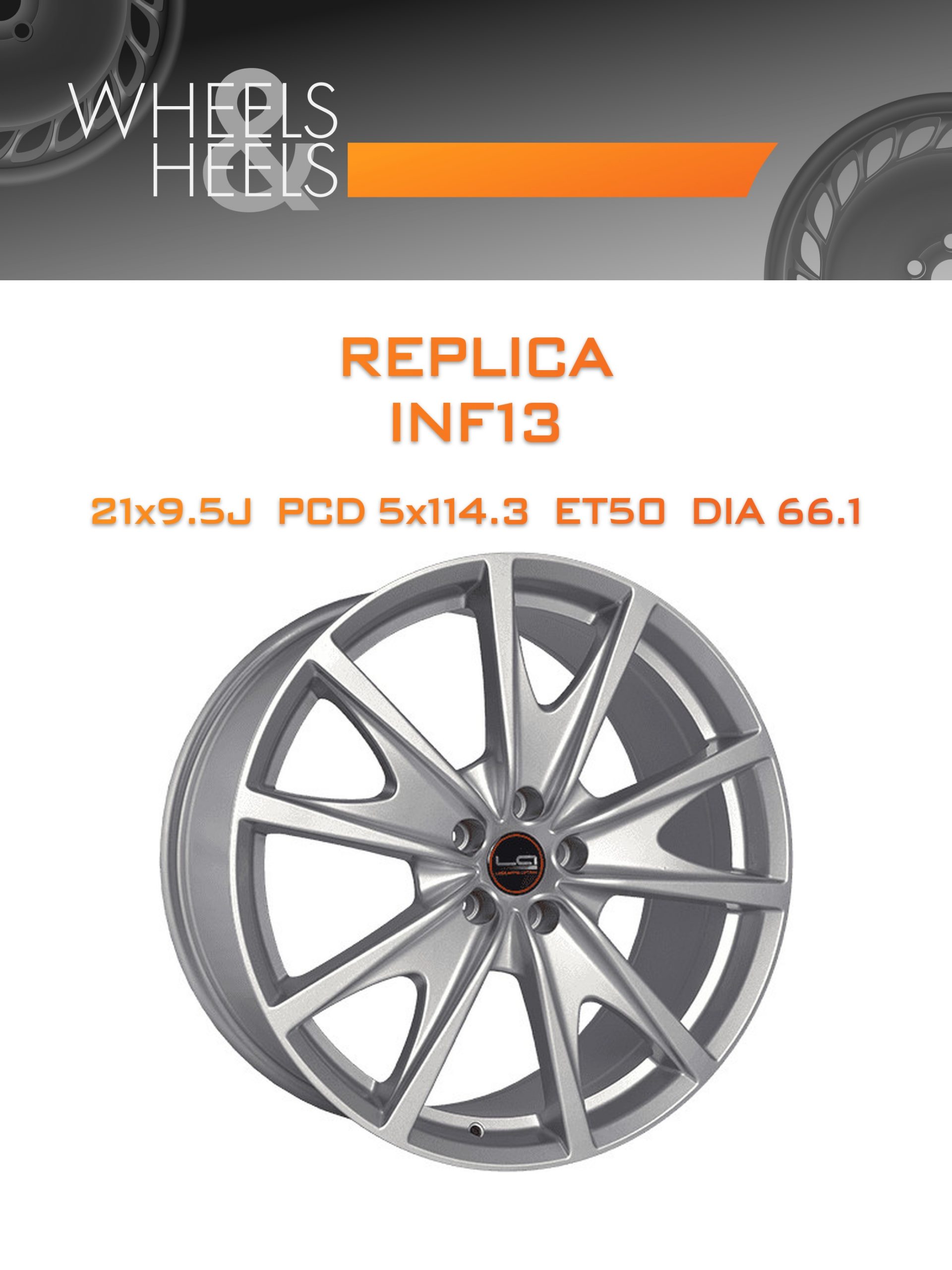 Диски REPLICA INF13 | Каталог Wheelsnheels.ru