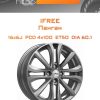 Диски iFree Панган | Каталог Wheelsnheels.ru