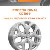Диски iFreeOriginal КС869 | Каталог Wheelsnheels.ru