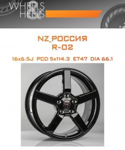 Диски NZ_Россия R-02 | Каталог Wheelsnheels.ru