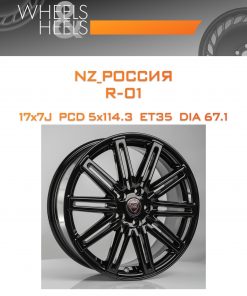 Диски NZ_Россия R-01 | Каталог Wheelsnheels.ru