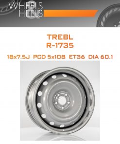 Диски TREBL R-1735 | Каталог Wheelsnheels.ru