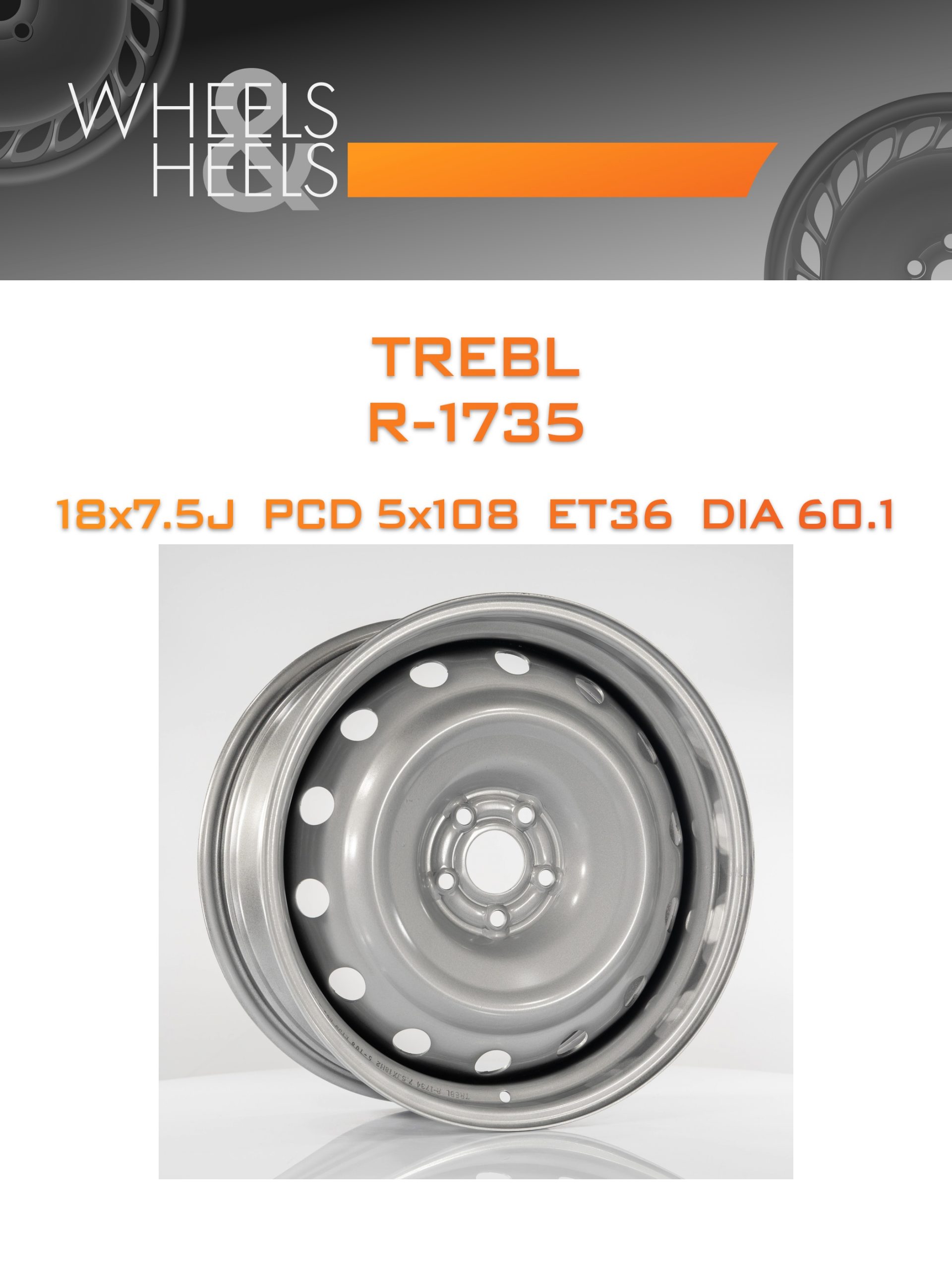 Диски TREBL R-1735 | Каталог Wheelsnheels.ru
