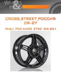 Диски CROSS_STREET_Россия CR-27 | Каталог Wheelsnheels.ru