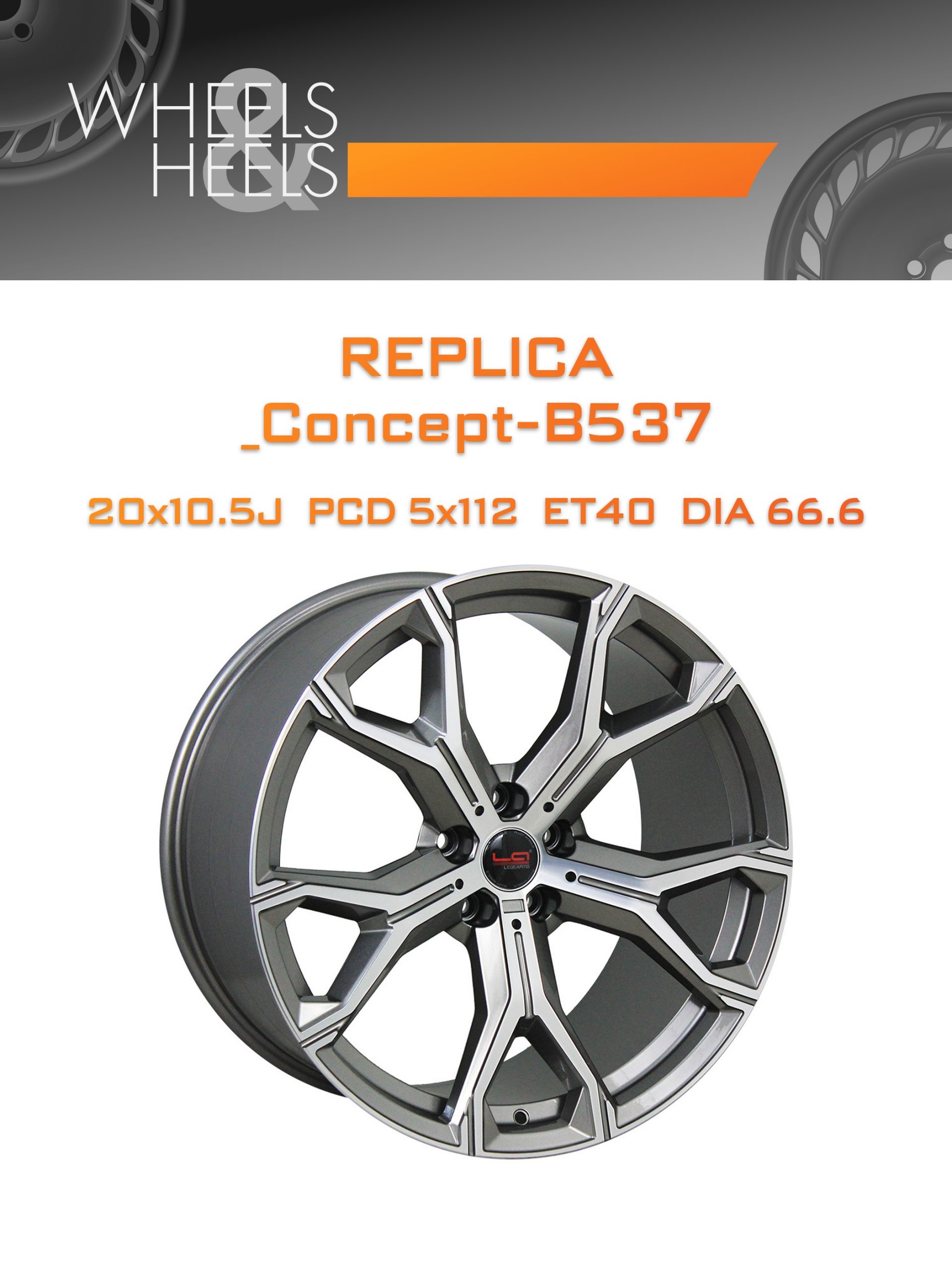 Диски REPLICA _Concept-B537 | Каталог Wheelsnheels.ru