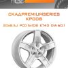 Диски СКАДPremiumSeries KP008 | Каталог Wheelsnheels.ru