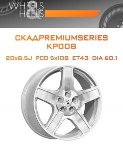 Диски СКАДPremiumSeries KP008 | Каталог Wheelsnheels.ru